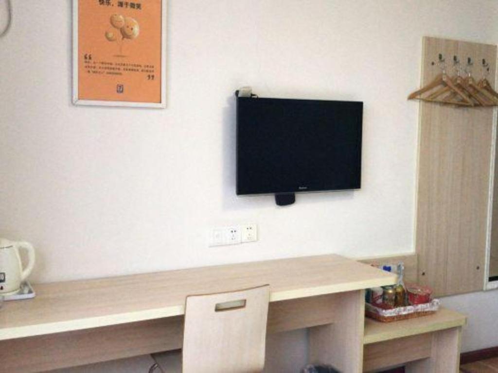 7 Days Inn Luzhou Commercial Pedestrian Street Center Экстерьер фото