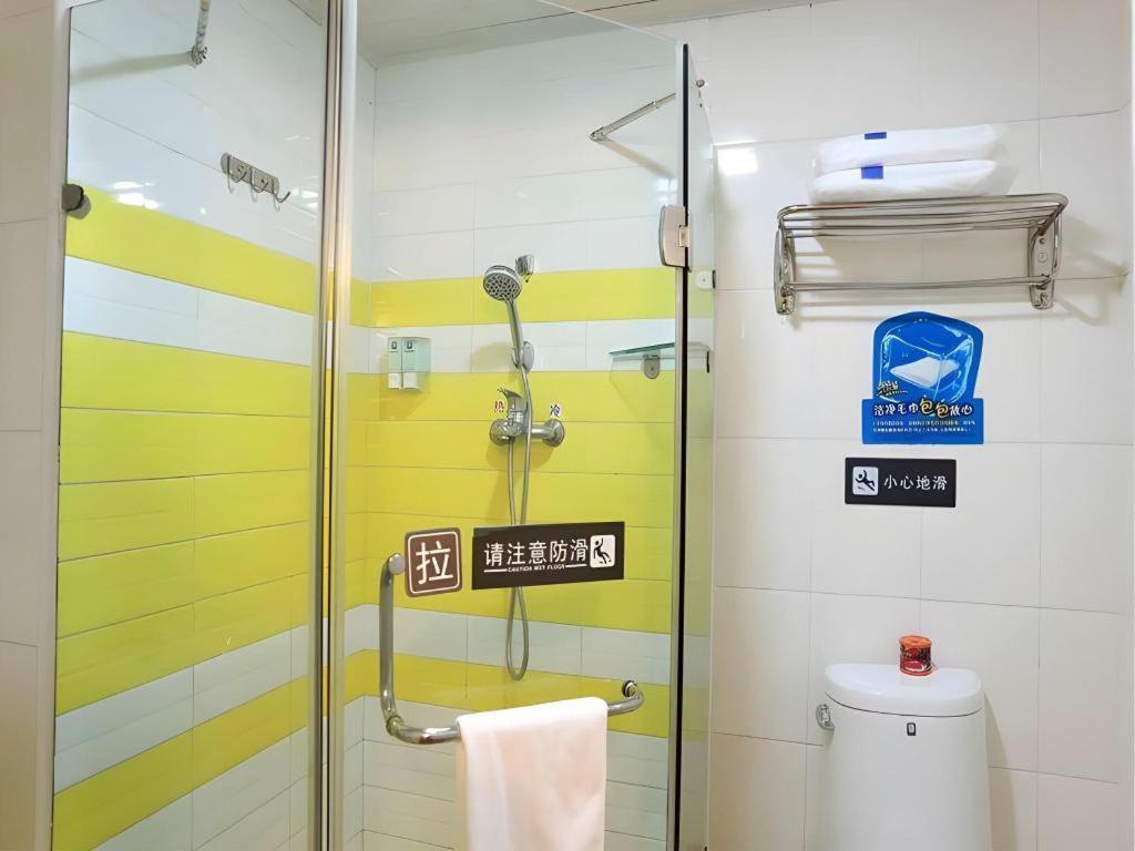 7 Days Inn Luzhou Commercial Pedestrian Street Center Экстерьер фото